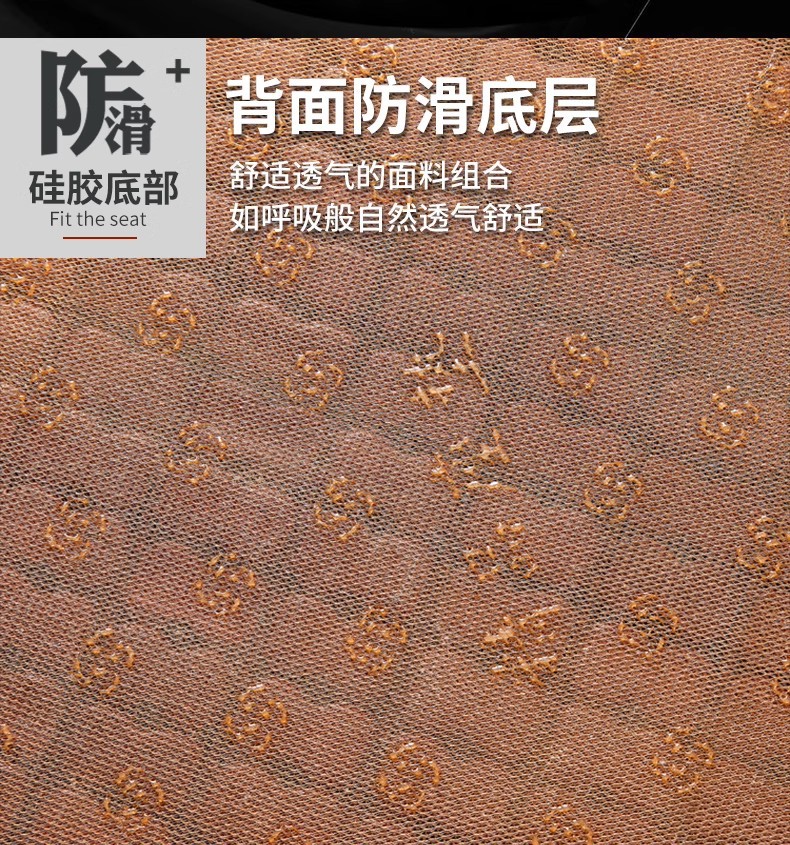 Car Seat Cushion Summer Cooling Pad Single Piece Universal Bamboo Breathable Car Mat Car Interior Cooling Mat Forklift Truck Seat Cushion Wholesale