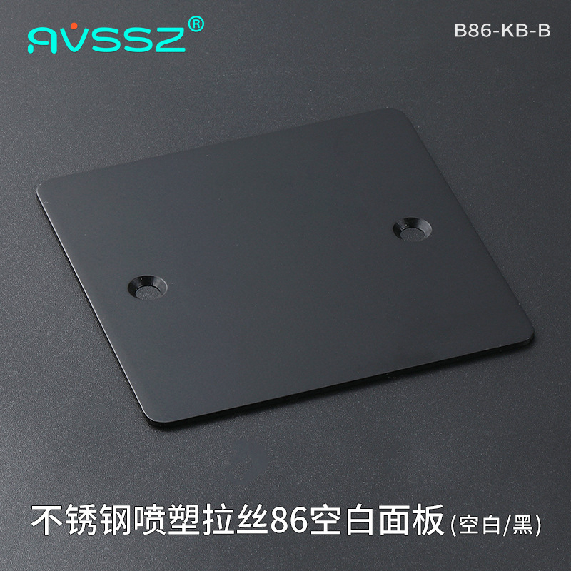 AVSSZ Modulo D Base de soldadura de tope 86 Panel Caja de información Caja de altavoces Socket de video Red Datos USB