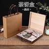 woodiness Packaging box Tea cake 357 Pu'er tea Tea Box Fuding White tea Empty Box Gift box Tea box Cross border