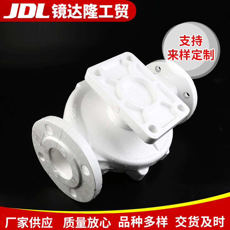 加 工定 制多规格eps泡沫包装 共聚料水泵壳模具包装消失模