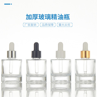 �Ӻ�ιܾ���ƿ30ml����ƿ���AҺƿ40ml���͸���������A���bƿ