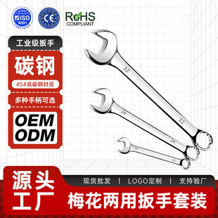 ÷�����ð������l45#䓰��ַ��������bŤ�����ֹ������b�S�޹���