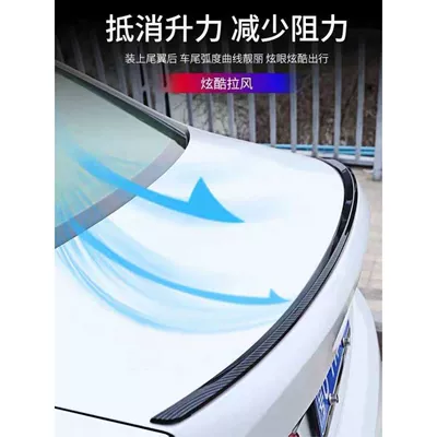 Fixed wind wing — New I3 Bmw 3 Three Series - 05-1213-19m3-carbon-fiber-pattern-upgraded-all-inclusive
