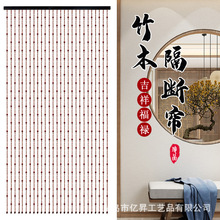 木珠门帘2022年新款门帘串珠门帘对门玄关隔断网红挂帘