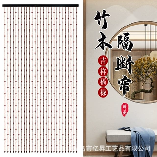 木珠门帘2022年新款门帘串珠门帘对门玄关隔断网红挂帘