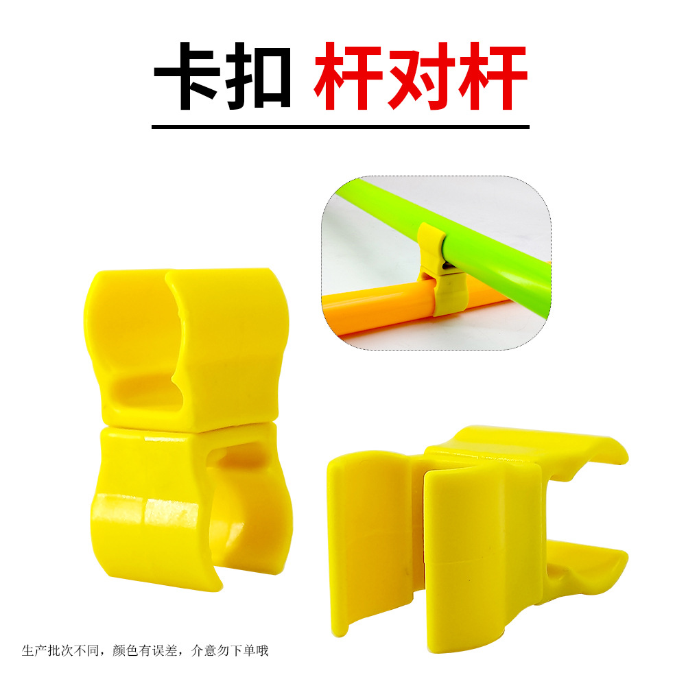 로드 투 로드 버클 1개