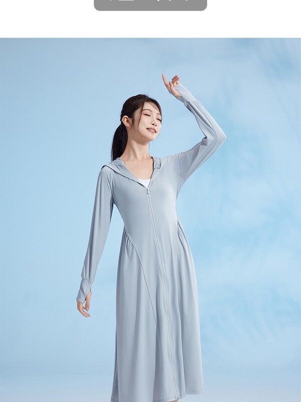2025 スリム日焼け止め UV ガード女性のフード付きサマージャケットロングアイスシルク新しい通気性ドレス痩身|undefined