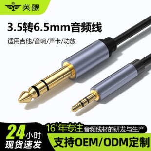 3.5�D6.5���l��1��1��X�������侀�Pӛ���{����푾����������l��