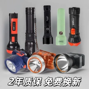 Flashlight long battery life rechargeable long-range strong light outdoor lighting super bright home student LED high power wholesale