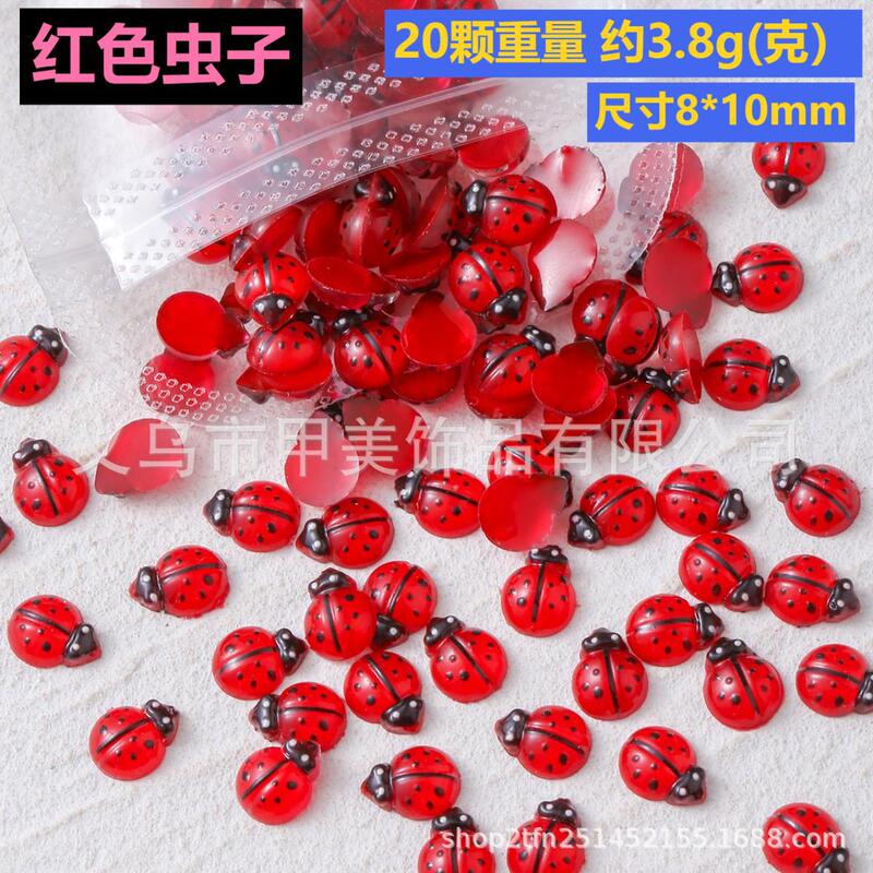 Hippeone ladybug red nail diamond DIY cross-border TEMU insect small size red worm resin net red nail stickers