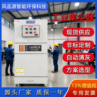 金属铝粉防爆工业移动式滤筒除尘器 抛丸机打磨除尘脉冲集尘机