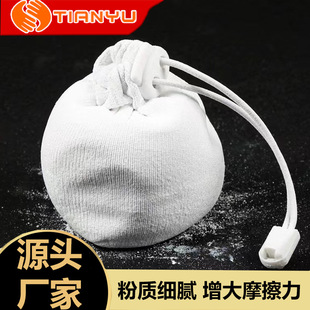 Tianyu Sports Anti-skid Magnesium Powder Ball 56g85g Mountain Climbing, Rock Climbing, Sporting Goods Fitness Magnesium Powder Anti-skid Powder