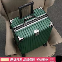 森马行李箱铝框拉杆箱大容量20寸登机箱24寸旅行箱女男学生密码皮