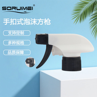 �S�����l�ֿ�ʽ���� �ۃ����������^ 28/410�N������������ĭ����