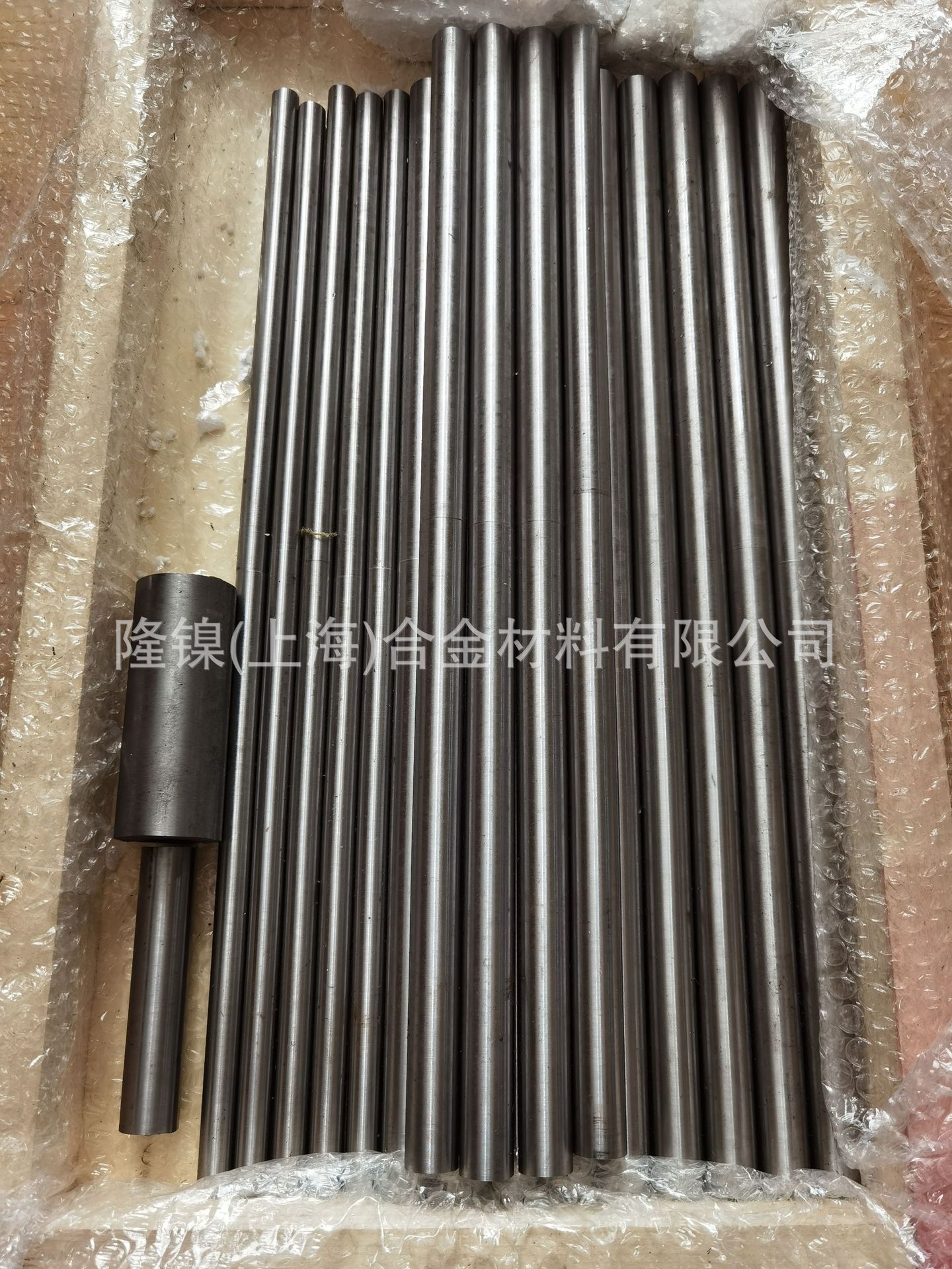 微信图片_20230828135948