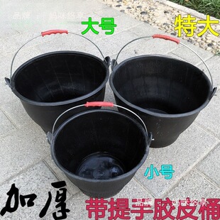 �Ӻ�Ƥ��ͰС̖���B�ڻ���Ͱ��̖ˮ��Ӵ󹤵؎������zƤͰ�Ӵ֟o