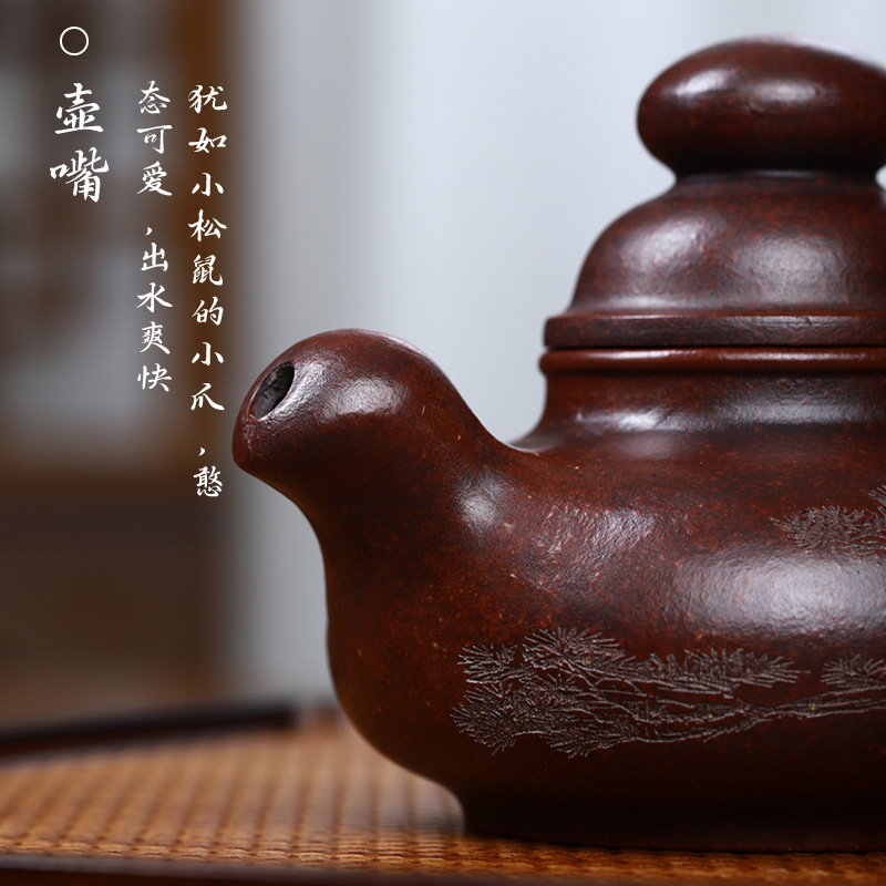 Manufacturer customized Yixing famous original ore purple sand pot…