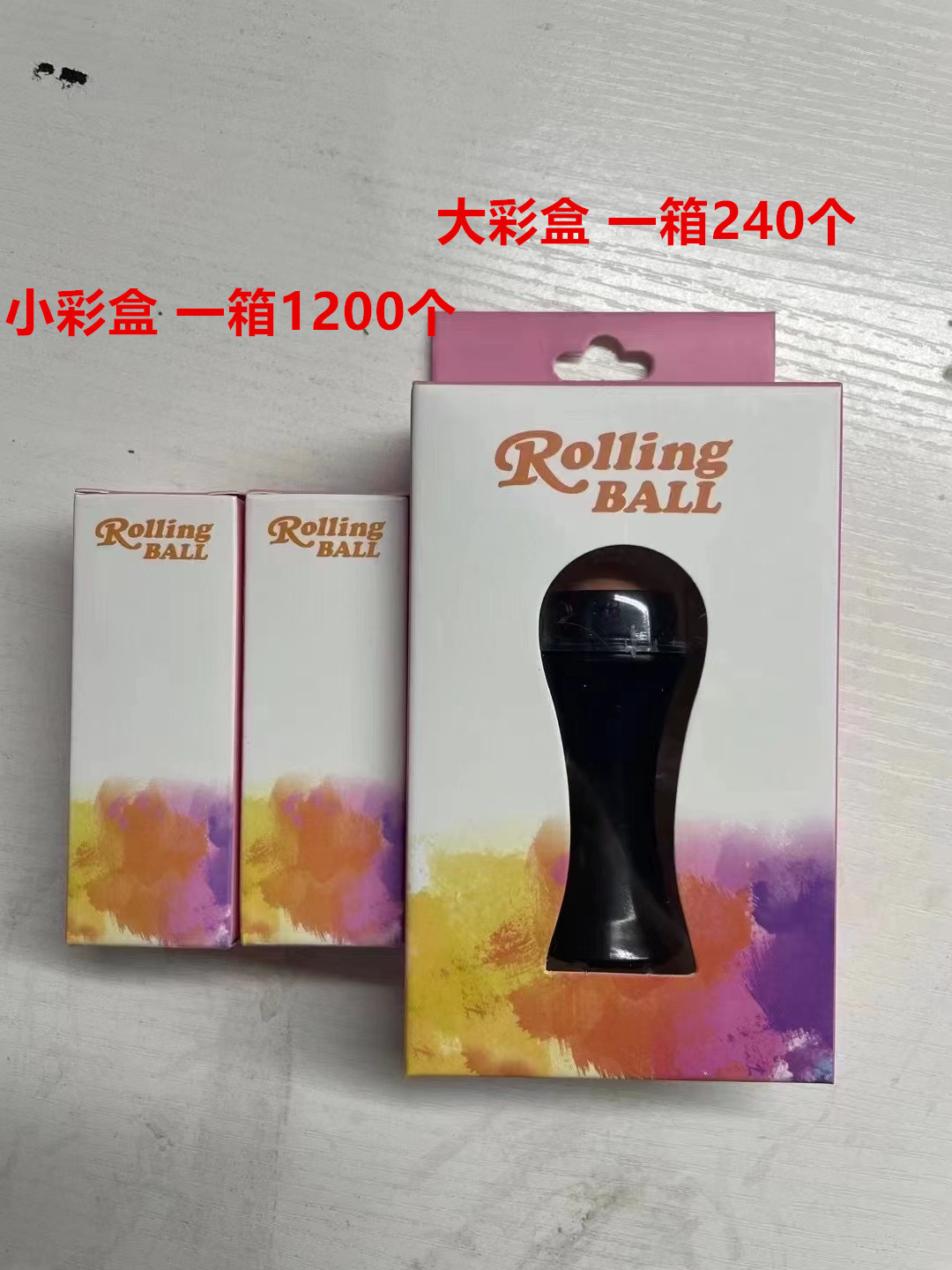 微信图片_20211122105901