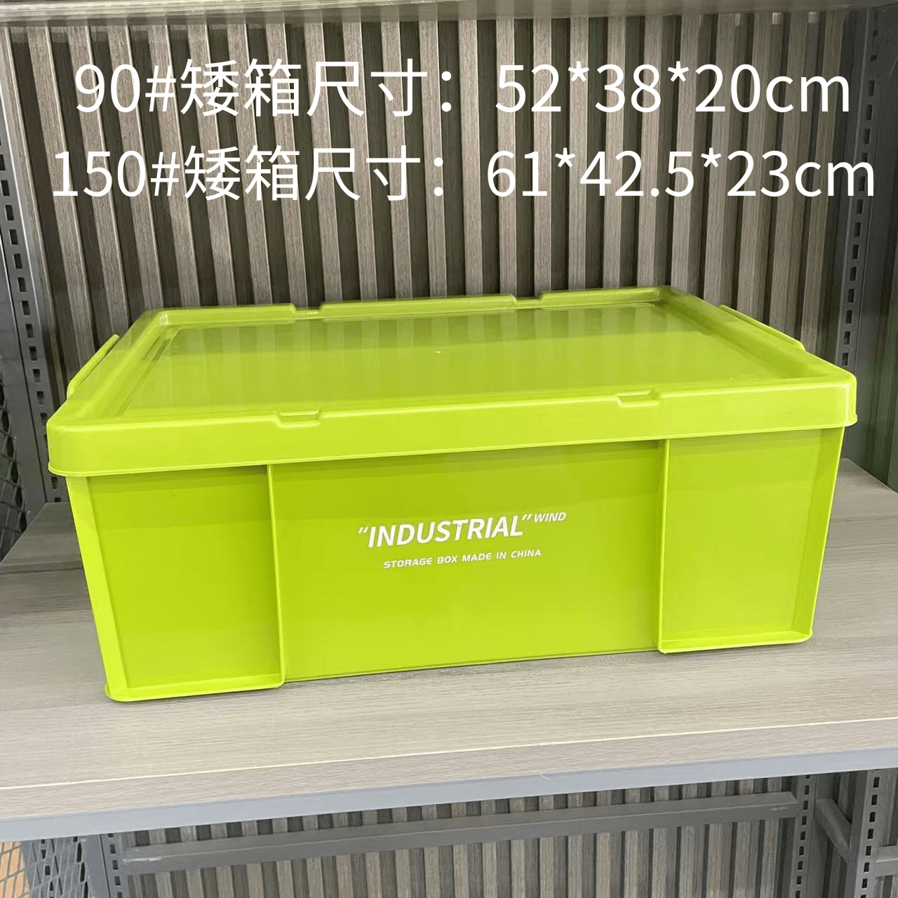 150#짧은 상자 올리브 그린