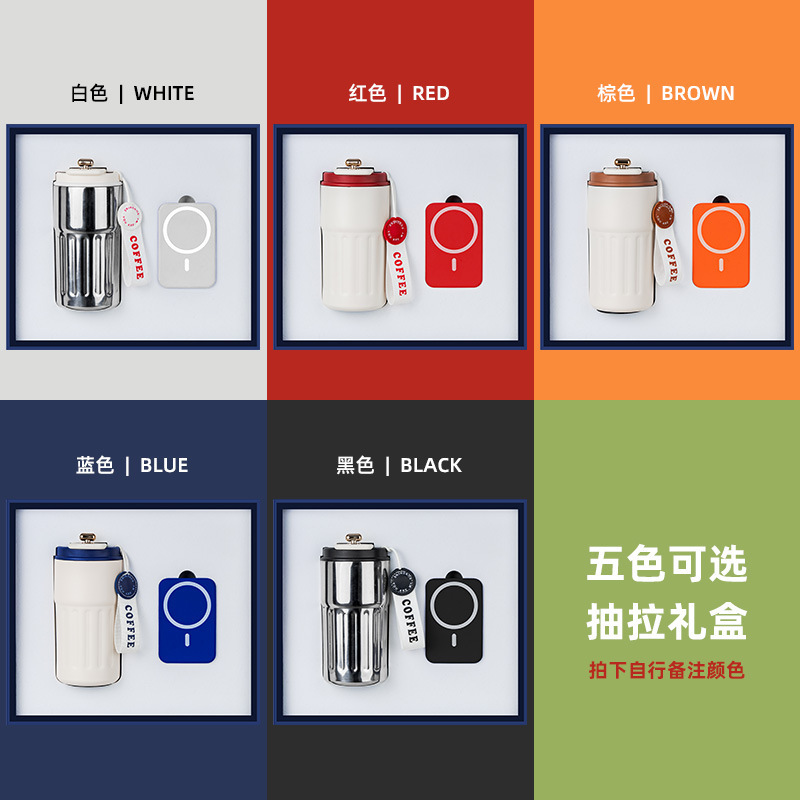 小さなファン ビジネス ギフト コーヒー カップ セット 会社イベント カスタマイズされたロゴ 実用的なお土産 顧客や従業員へ|undefined