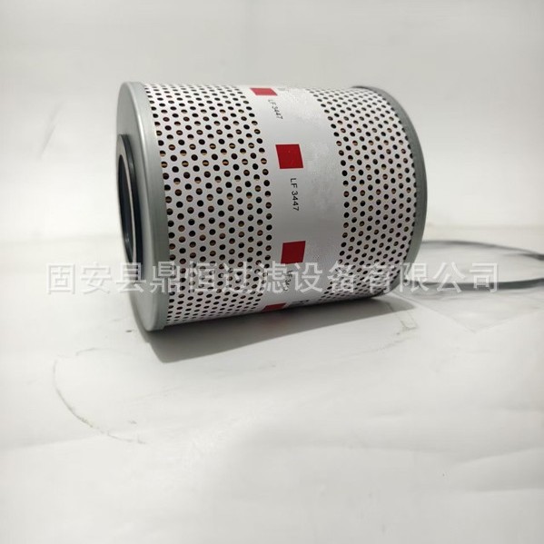 2025-12-21 19:07:06.jpg