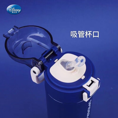 New children's kettle accessories 6130 6132 6145 children's thermos cup lid accessories 6103 straw lid