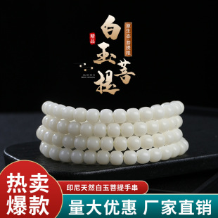 ���S������������l�ߒ��������������ִ���Ů���114�w�ɴ��l