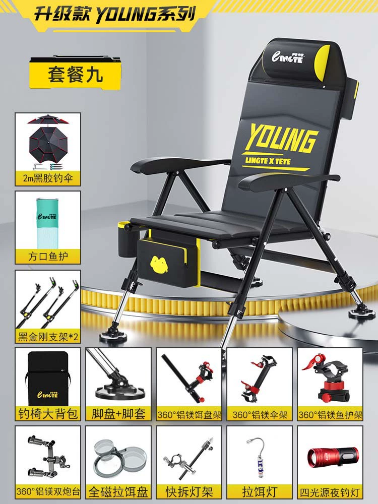 Foldable Handheld Chair, Increased Thickness, Aluminum-Magnesium Alloy Frame, Portable 44.7×30.7×9.7 cm