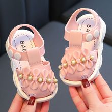 宝宝凉鞋女0-3岁婴幼儿夏季鞋包头防滑儿童沙滩鞋镂空女幼童软底