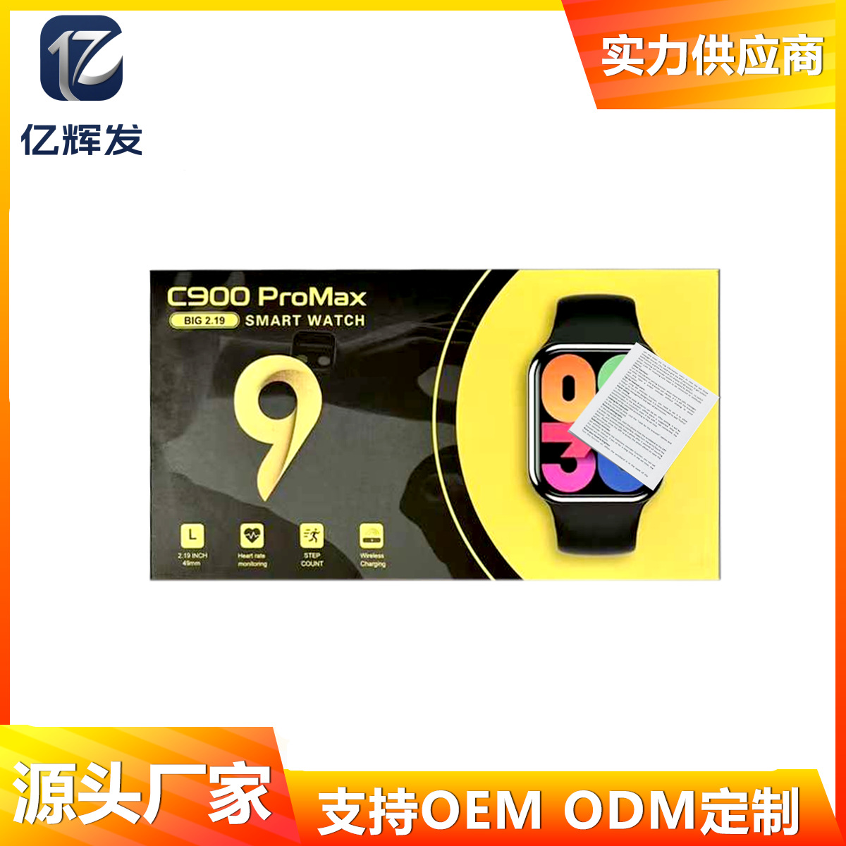 2024 Huaqiangbei C900Promax Smart Watch Smart Island Bluetooth Call Heart Rate Blood Pressure Cross-Border Men