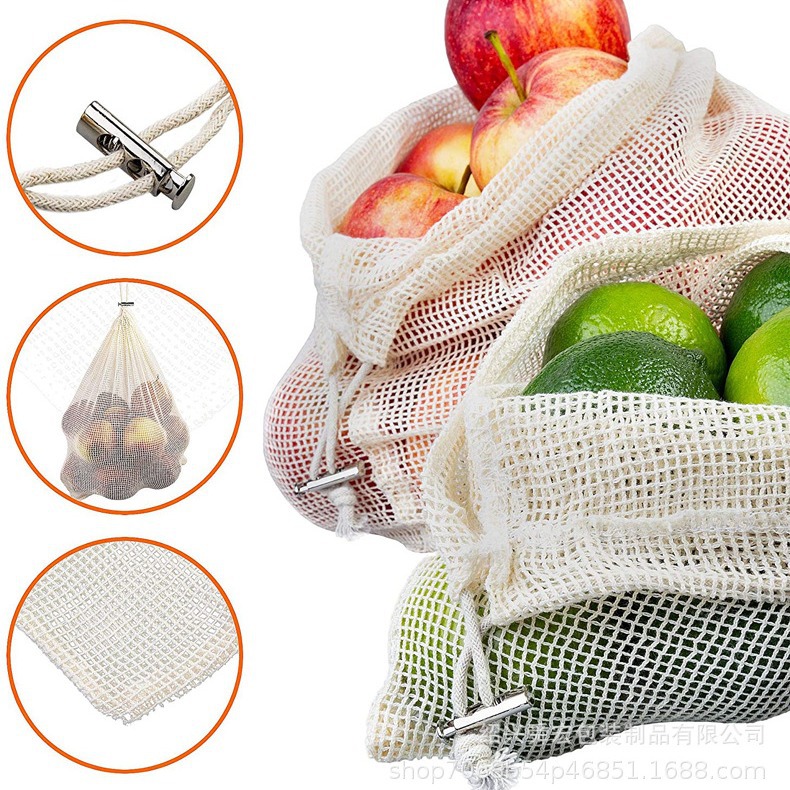 纯棉大方格网袋可降解有机棉布袋蔬菜全棉网袋 水果网袋收纳手提
