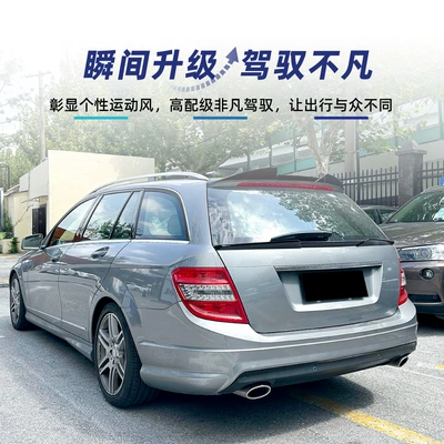 wing, rear wing, spoiler, Fixed wind wing