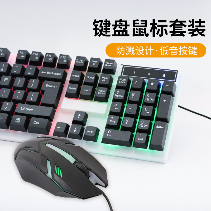 Manufacturer K-518 wired gap luminous keyboard and mouse set computer keyboard and mouse set rainbow luminous keyboard