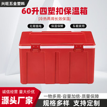 �����ô�̖���ñ��������[������z�^�b�������ʳƷ������