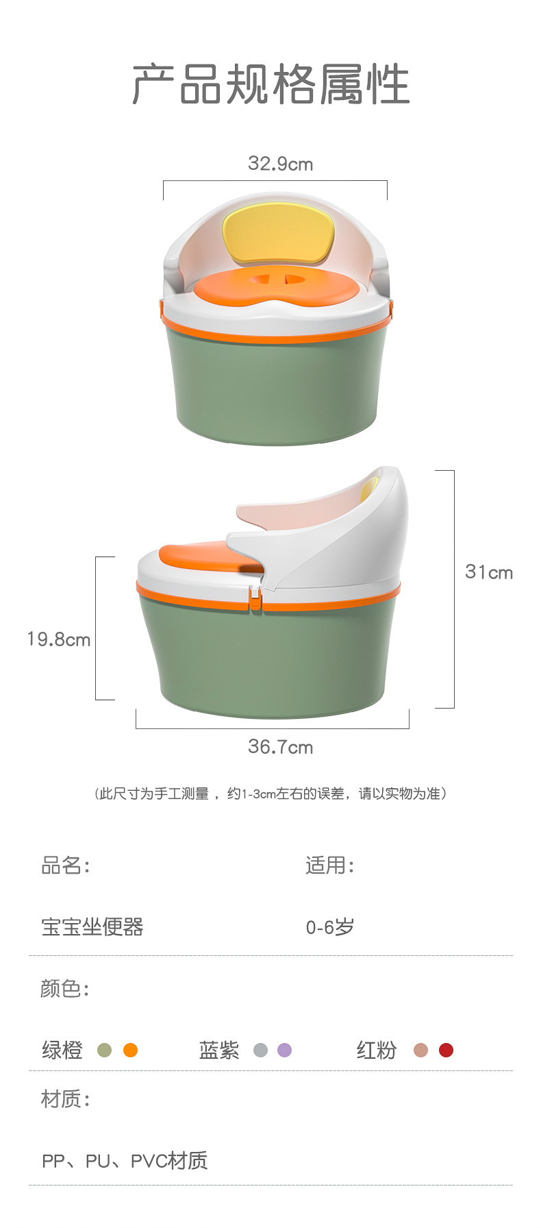 儿童坐便器多功能宝宝坐便圈加厚软垫儿童辅助马桶