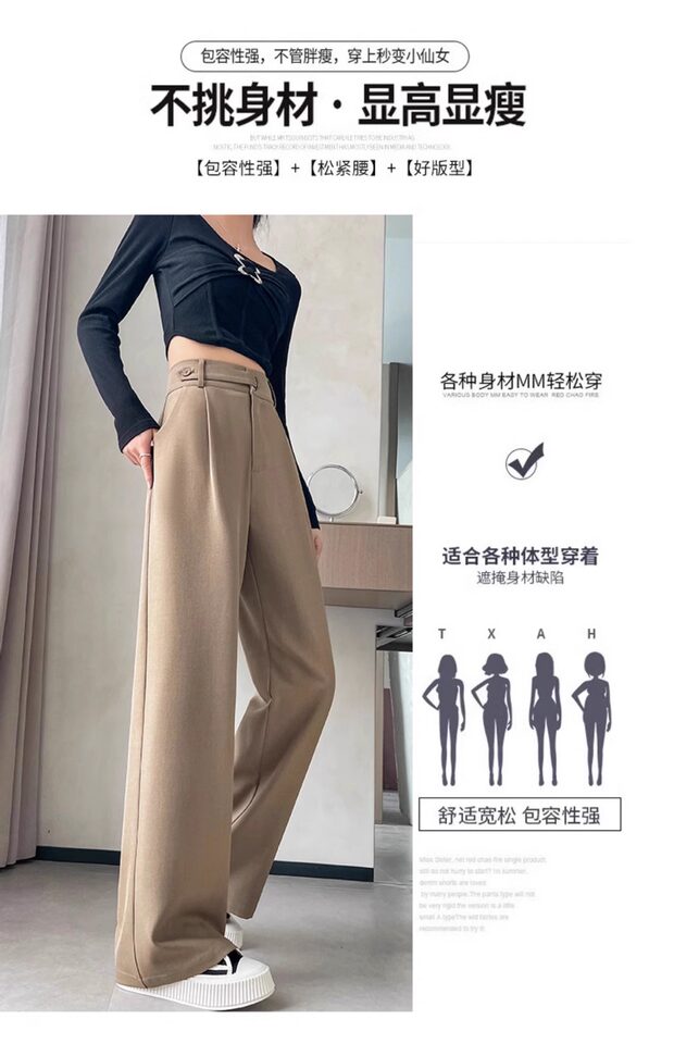 Quần ống rộng nữ cạp cao ống thẳng vải dệt mềm rũ, phong cách công sở — Mẫu thông thường màu xám (khuyến nghị 160cm trở lên), Mẫu thông thường màu đen (khuyến nghị 160cm trở lên), Người đàn ông nhỏ màu xám (khuyến nghị dưới 158cm), Người đàn ông nhỏ màu đen (đề nghị dưới 158cm) chi tiết 7