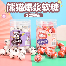 ��؈���{ܛ�ǾW�t�������e��ʳ��ͯ�����ǹ�3D������Ƥ�ǊA��ܛ��