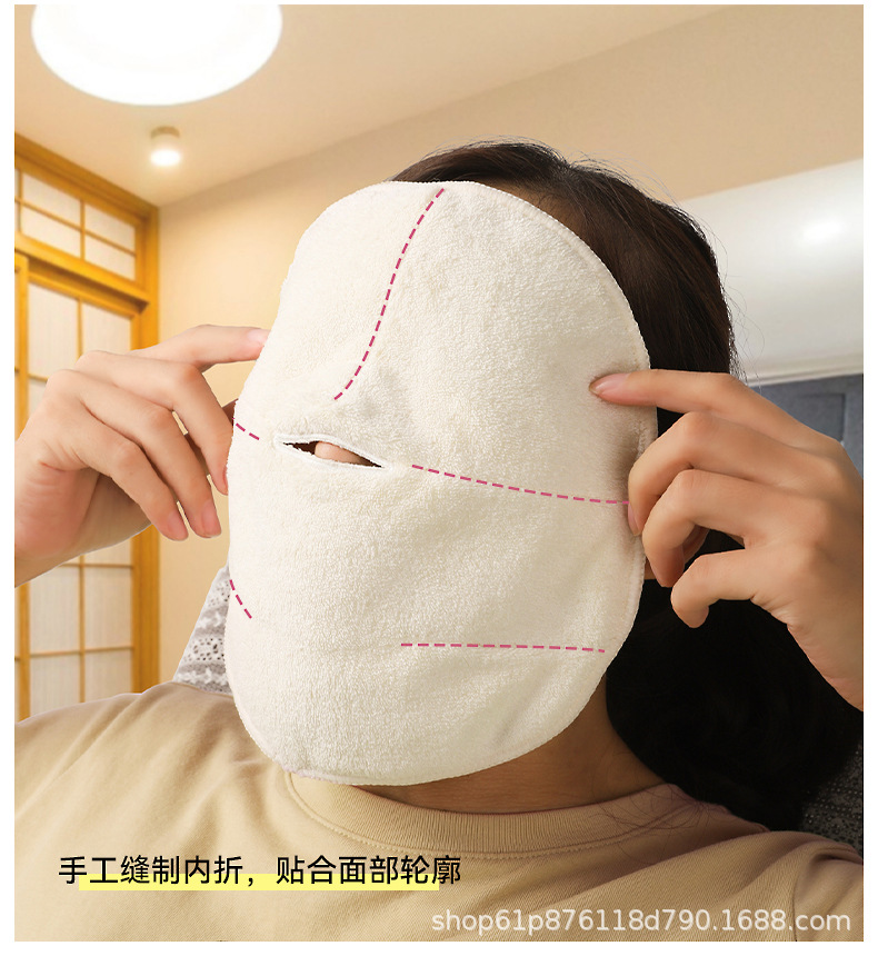 蒸臉巾詳情_11.jpg?x-oss-process=image/format,png