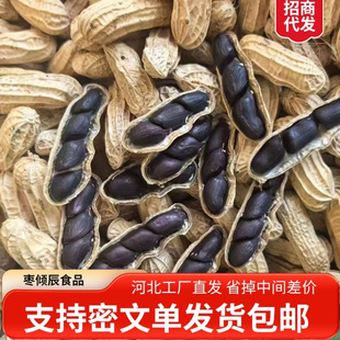 ���l2026�ڻ�����ϸ����ڻ����׎��������߲ʻ���ԭζ�N������Ȼ