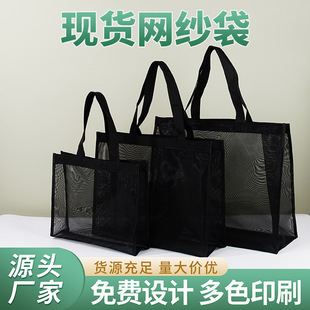 �F؛�羳������͸�������W��ُ�����朾W��μ��������ӿɶ���