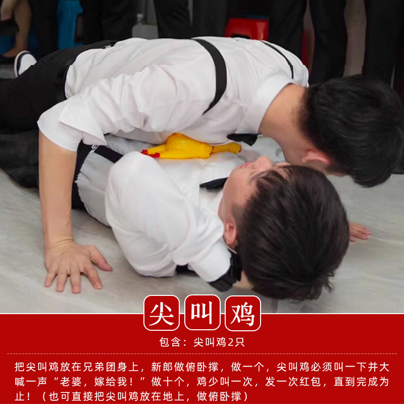 Casamiento juegos de accesorios de dardo creativo bloqueo de puerta de bloqueo de puerta de rectificación de hechizo civilizada atmósfera de boda fotografía