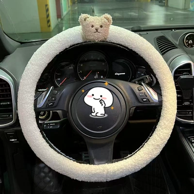Steering wheel cover Cashmere Flower Car Anti-Slip - little-bear-38cm