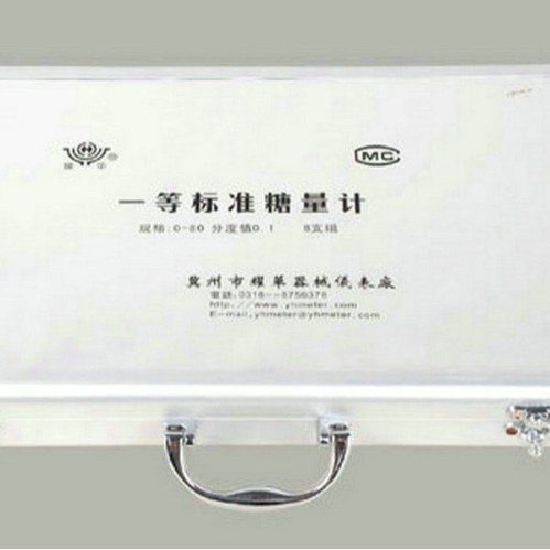 厂家供应 一等标准糖量计(0-80)％    欢迎订购