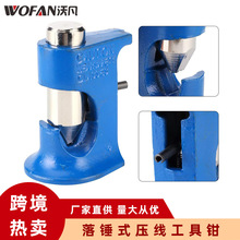 �քӉ����Q ���Nʽ������|���Ӊ��ӹ��� �Ó�ʽ�����Q �����N