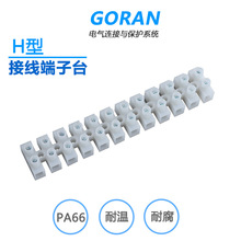 2λ/3λ12λH�Ͷ���̨���ٽӾ��ŔQ�ݽz��ȼ늾��B�����f�ܽӾ���