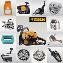 ��ɭ���5520�����ȫ��׻������x�������ӱP���P�߉����՞V��