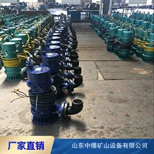 �����S�÷����� EXDIIBT4���۱� 380vˮ��WQB��ˮ��ˮ�ð�̩660v