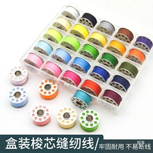 25.36.50��p�x�C����ɫ��ɫ������о���þ��p�x�C��ɫ�׾��澀