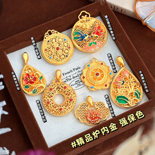 ���24k�僽�����ɫ�t�Ƚ�Ӻ��m�Ųʻ��z�����_�P���Jƽ����