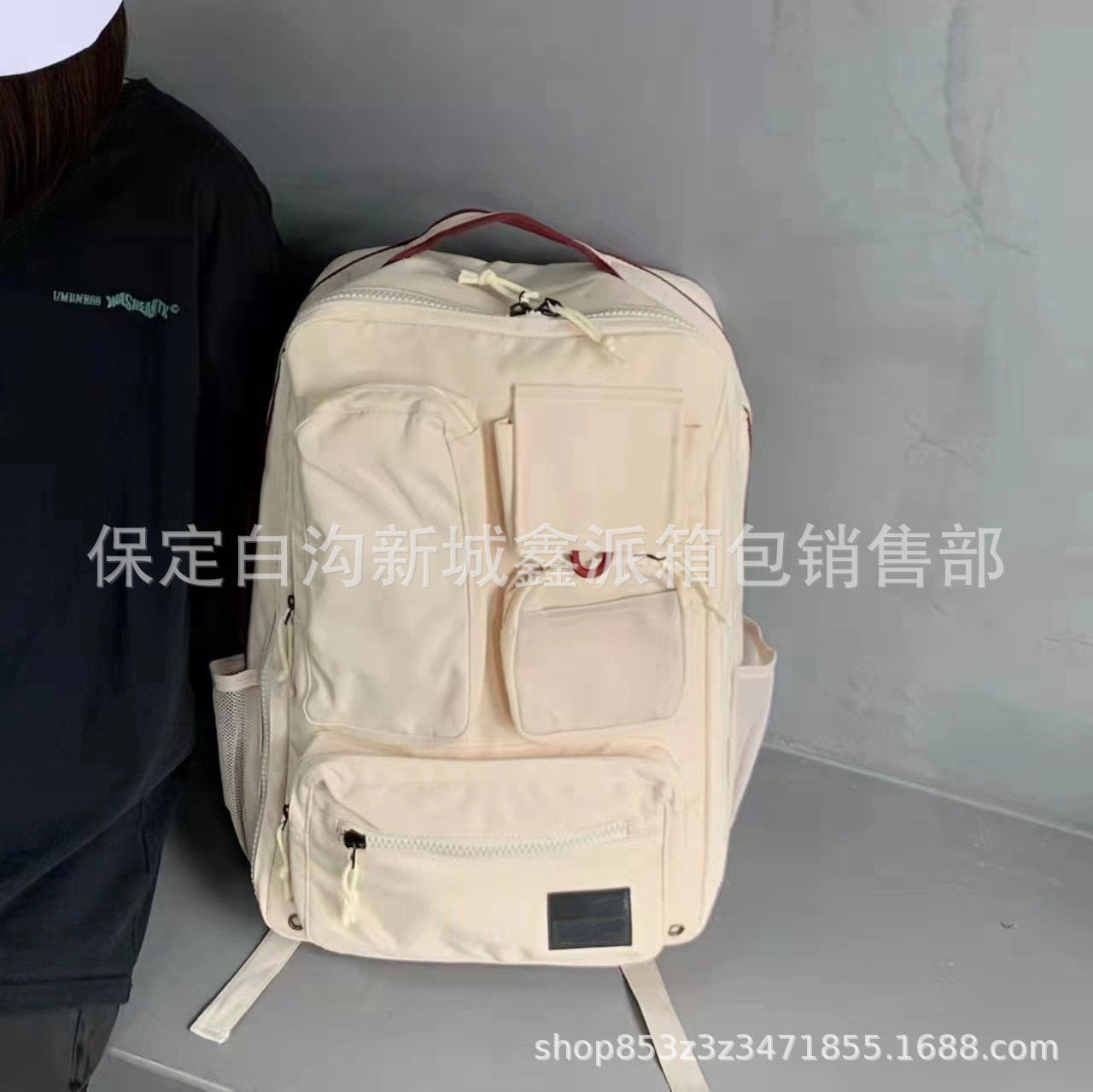 undefined